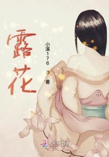 明与道