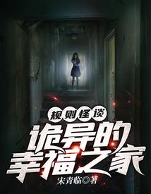 归启