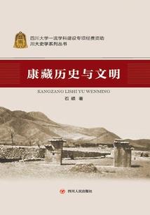 魂灵异者