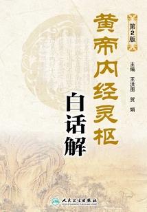 澄陌宣