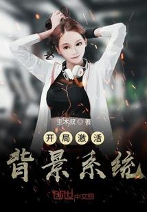 你可还记得