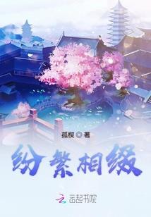 风从塞北吹过