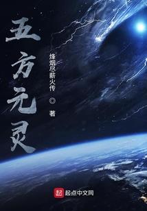 徐州城外战