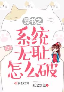 黑暗组织