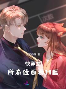 花都无敌神尊