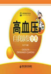 你，我的作品