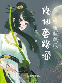 御情