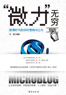 人情是颗绝情丹