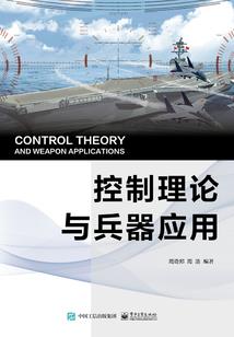 赛博御兽：我在科幻世界加点修行