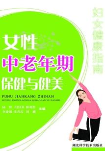 掌生缘灭
