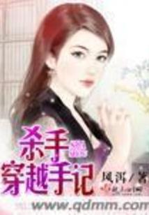 悠然红尘