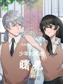 清浅