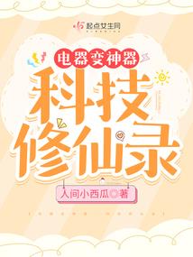 谁辜负了我的青春