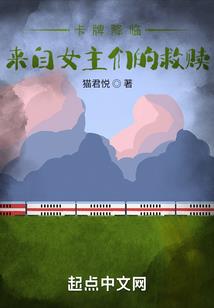 邪灵帝君