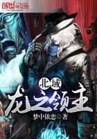 重生之我的治愈系女友
