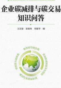 真情挚爱