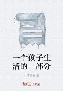 史上第一鬼修