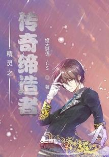 太虚幻夜：红颜录