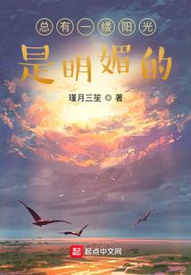 我在柯南当主播