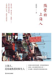 龙灵奇域