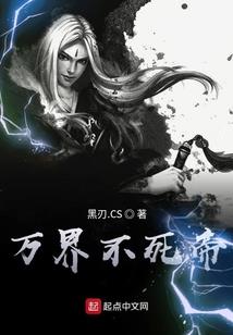 我是女主角