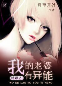 永远有你