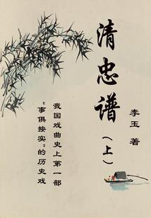 你知道毛毛虫的梦吗