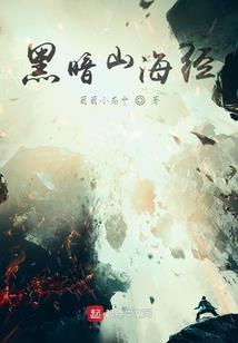 保镖之