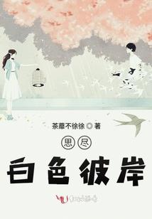 重生过上好日子