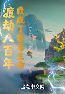梦都