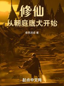 深深恬