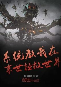 绝品嫡女,不吃回头草