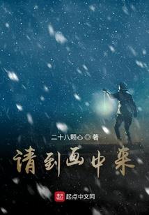 一柄古剑
