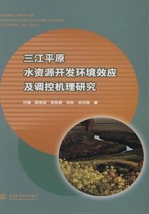 致校园边角的流年