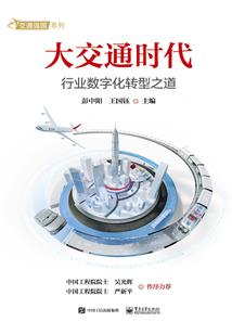 写给小枝的信