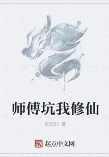 纵江湖