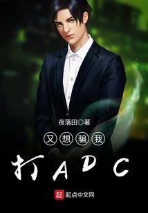 卧底妃后