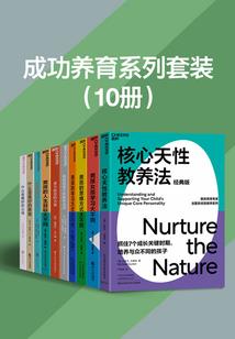 穿着校服的那些cp
