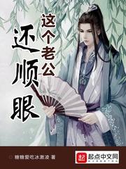 人在斗罗：开局偷走蓝银皇