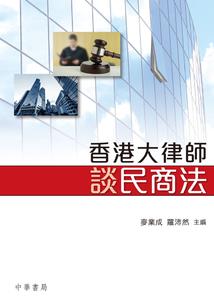 山海皆由风