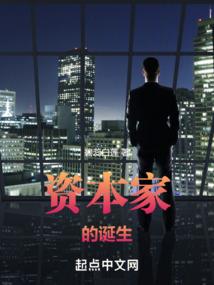 狗仔重生，宿敌影帝暗恋我