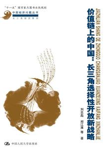 穿越凡人修仙我成了一只狗