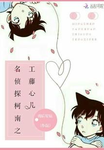网游之卡盟