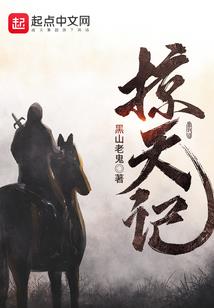 有一种爱叫温煦