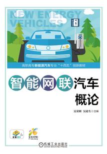 一遇转机