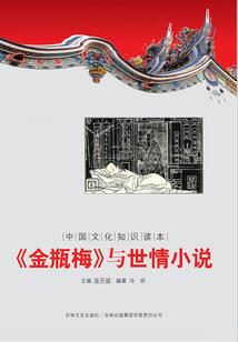 沉默的现在时