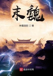 学霸，你高冷人设又崩了