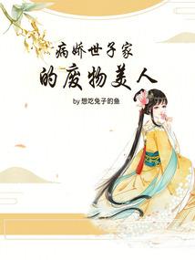 驭兽灵神
