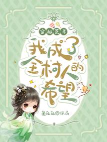 火影之宇智波桐