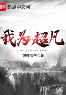 我的名字叫做兵